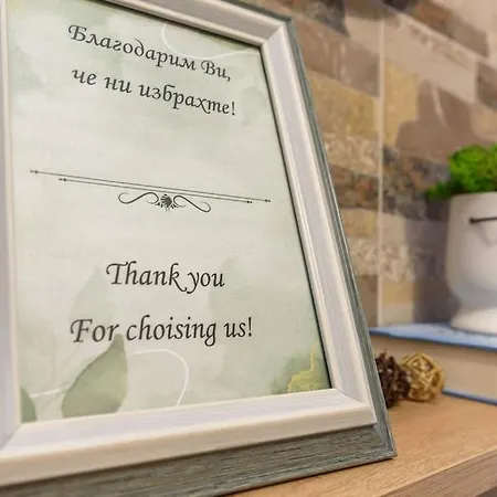 Vutovi's Corner Made With Care Apartman